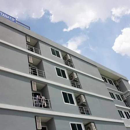 Tanatip Place Guest House